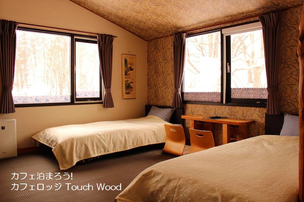 カフェロッジ Touch Wood Biei Eksteriør bilde